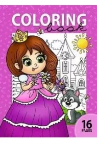Kolorowanka A4 16 obrazków Księżniczka