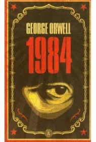 Nineteen Eighty-Four