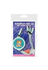 Brelok z kabelkami do ładowania zielony 3w1