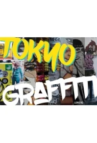 Tokyo Graffiti wer. angielska