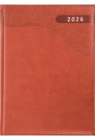 Terminarz 2026 Tygodniowy A4 Vivela Luxury MIX