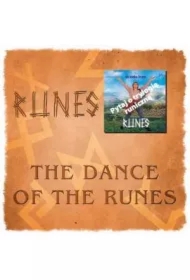 The Dance Of The Runes - RUNES - CD