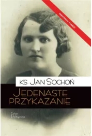 Jedenaste przykazanie