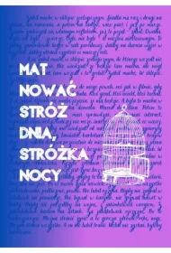 Stróż dnia, stróżka nocy