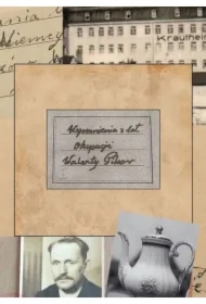 Wspomnienia z lat okupacji