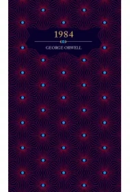 1984. Edycja kolekcjonerska