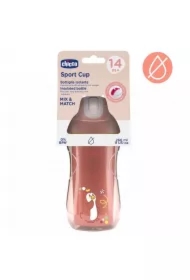 Kubek niekapek termicz ze słomką 266ml brzosk 14m+