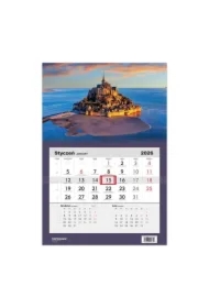 Kalendarz 2026 jednodzielny Francja HELMA