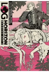 Koniec gry. Część 2. Log Horizon. Tom 4