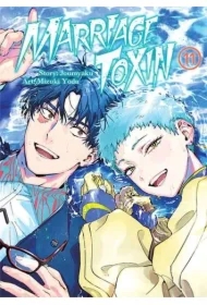 MarriageToxin. Tom 11