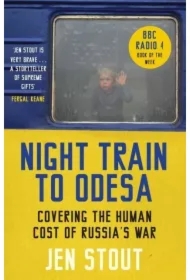 Night train to Odesa wer. angielska