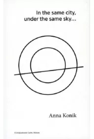 In the same city, under the same sky&hellip;