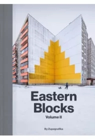Eastern Blocks vol.II