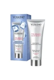 Krioterapia wyszczuplająca do ciała Tsubaki Slim Body