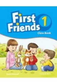 First Friends 1 CB Pack(CD)