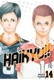 Haikyu!! #14