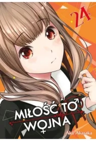 KAGUYA-SAMA Miłość to wojna #24