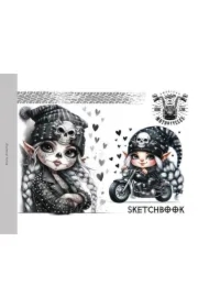 Szkicownik 200x143 24 stron 100g/m2 TW Gnomy