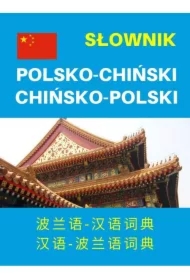 Słownik polsko-chiński, chińsko-polski