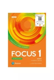 Focus Second Edition 1. Student's Book + kod do podręcznika w wersji cyfrowej