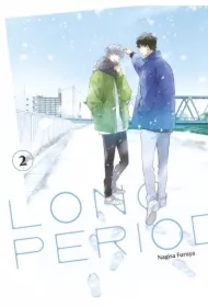 Long Period. Tom 2