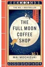 The Full Moon Coffee Shop wer. angielska