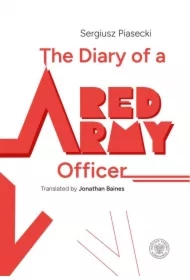 The Diary of a Red Army Officer