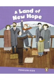 PEKR Land of New Hope (5) CLIL