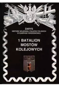 1 batalion mostów kolejowych