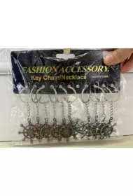 Brelok koło sterowe (12 szt)