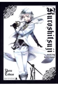 Kuroshitsuji. Tom 11