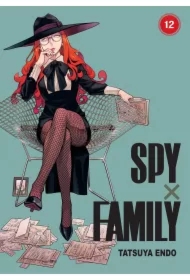 Spy x Family. Tom 12