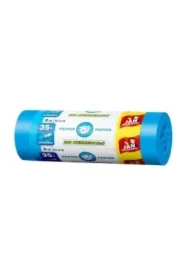 Worki do segregacji śmieci niebieskie - papier 35L