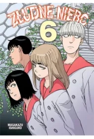 Złudne Niebo. Tom 6