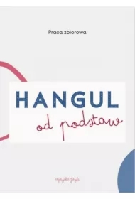 Hangul od podstaw ćwiczenia