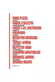 Artyści. Samoświadomość twórców polskiej muzyki popularnej w warunkach zmiany społecznej