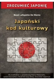 Japoński kod kulturowy