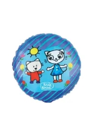 Balon foliowy Kicia Kocia i Nunuś 46cm