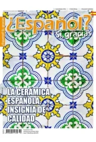 Espanol Si, gracias 64