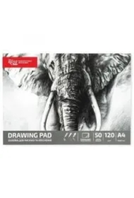 Szkicownik A4/50K 120g Słoń