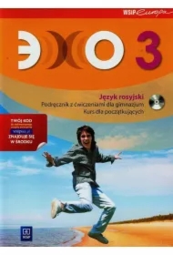 Echo. Język rosyjski. Podręcznik z ćwiczeniami. Klasa 3. Gimnazjum