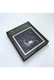 M.K. Ćiurlionis, Baśń Królów, drewniane puzzle XL (700 elementów)