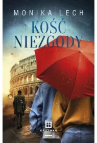 Kość niezgody
