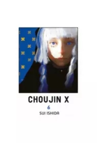 Choujin X. Tom 6