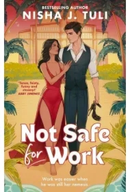 Not Safe For Work wer. angielska