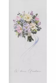 Karnet Urodziny DL U22 - Bukiet