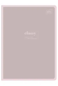 Zeszyt A5 M 70g Hybrid Words