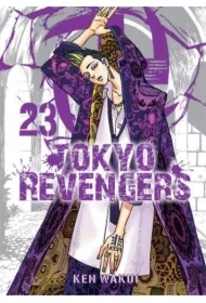 Tokyo Revengers. Tom 23