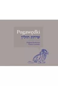 Pogawędki. Artystyczna książka Mojżesza Brodersona i Eliezera Lissitzky`ego
