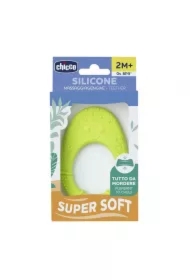 Gryzak silikonowy miękki awokado